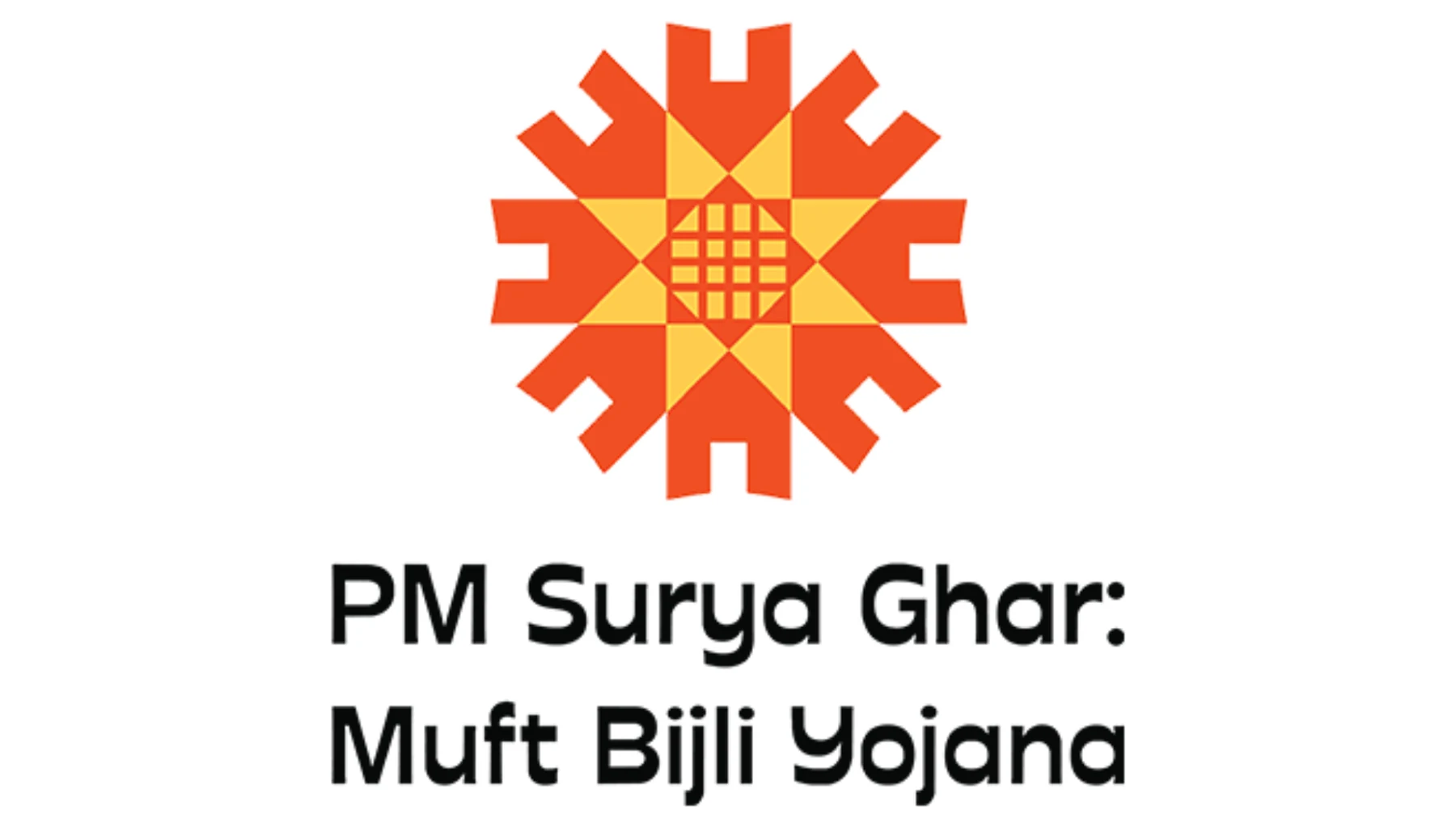 PM Surya Ghar Muft Bijli Yojana logo